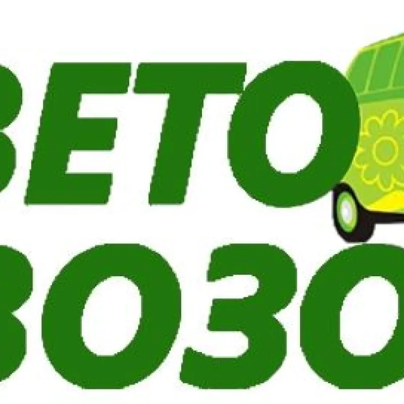Букет Тест, доставка Верхняя Салда
